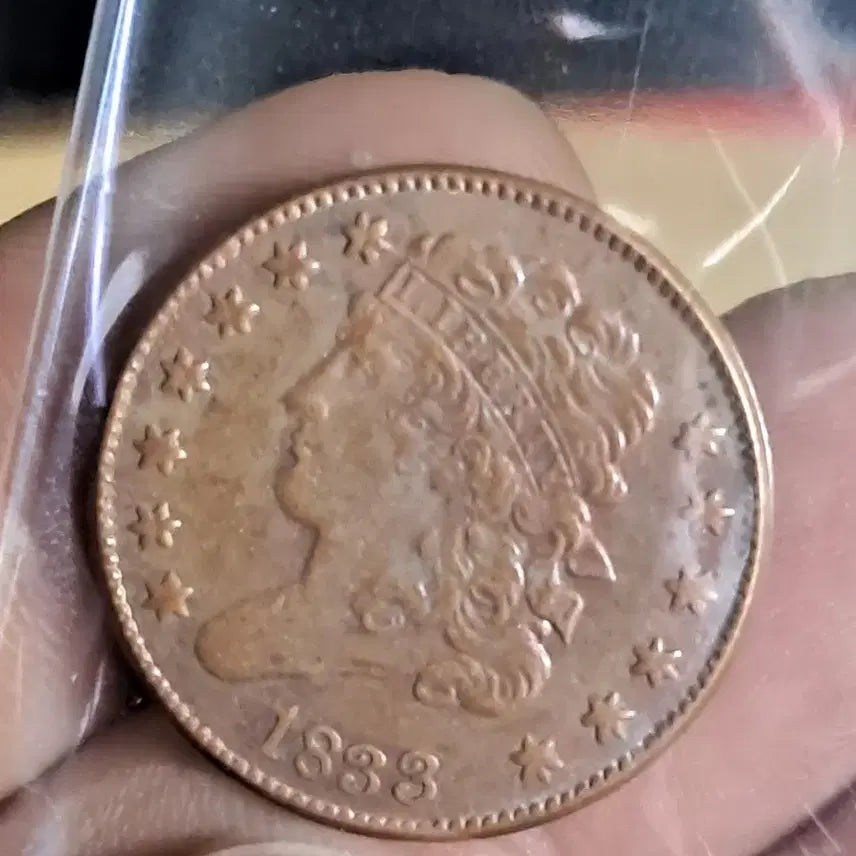 [BUNJANG] Chinese/Korean Antique Coins / B711 해외주화 중국동전 고전주화 엽전 근대주화 한국동전 금화 은화