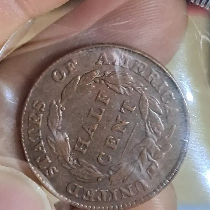 [BUNJANG] Chinese/Korean Antique Coins / B711 해외주화 중국동전 고전주화 엽전 근대주화 한국동전 금화 은화