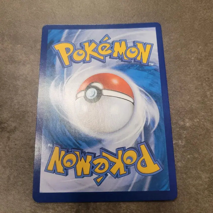 [BUNJANG] Pokemon Melmetal V SR 077/071 Card / 포켓몬 카드 멜메탈V SR 077/071