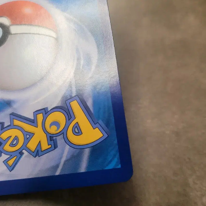 [BUNJANG] Pokemon Melmetal V SR 077/071 Card / 포켓몬 카드 멜메탈V SR 077/071