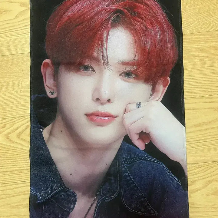 [BUNJANG] Harua Slogan / 하루아 슬로건