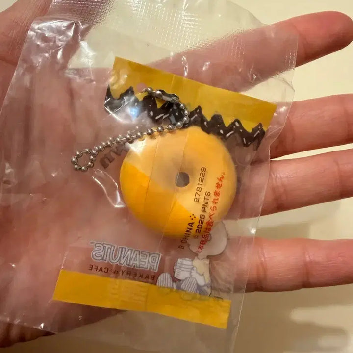 [BUNJANG] Snoopy Charlie Brown Donut Bread Keyring / 스누피 가챠  찰리브라운 도넛빵 키링 새상품