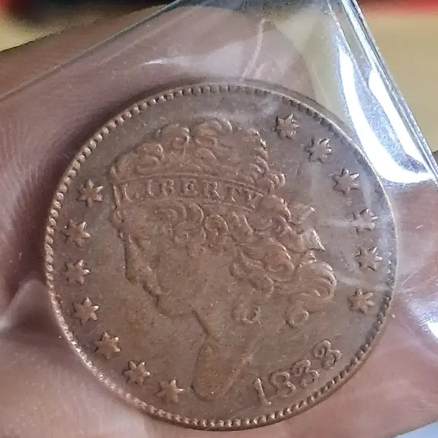 [BUNJANG] Various Ancient Coins / B712 해외주화 중국동전 고전주화 엽전 근대주화 한국동전 금화 은화