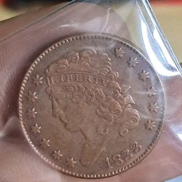 [BUNJANG] Various Ancient Coins / B712 해외주화 중국동전 고전주화 엽전 근대주화 한국동전 금화 은화