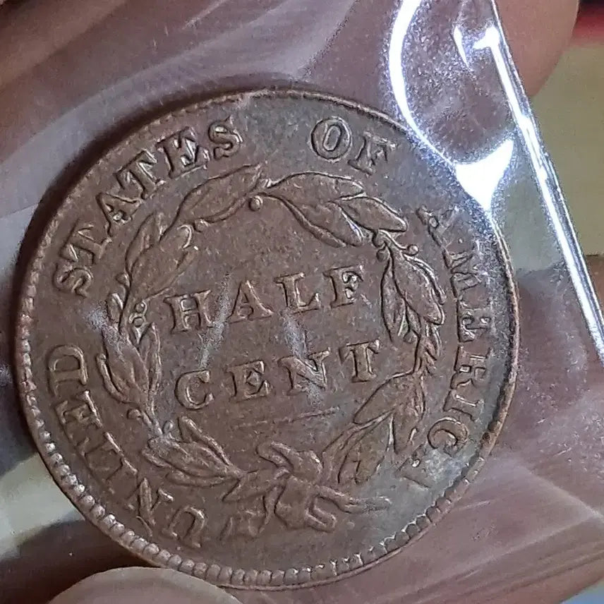 [BUNJANG] Various Ancient Coins / B712 해외주화 중국동전 고전주화 엽전 근대주화 한국동전 금화 은화