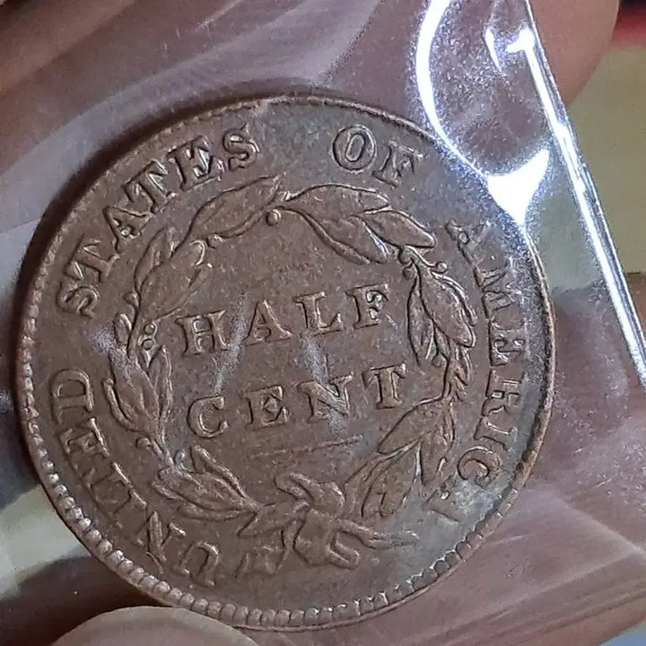[BUNJANG] Various Ancient Coins / B712 해외주화 중국동전 고전주화 엽전 근대주화 한국동전 금화 은화