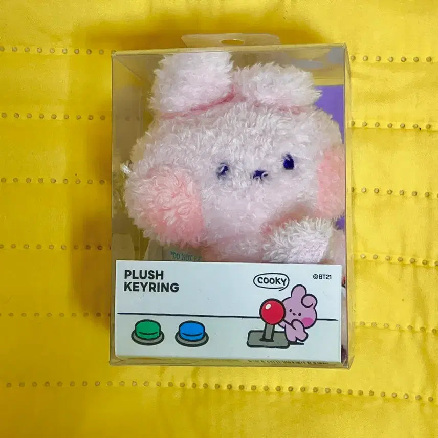 [BUNJANG] BTS Jungkook Tomungie Doll + Cooky Doll Keychain / 방탄 정국 토뭉이 인형+덤 쿠키 인형 키링