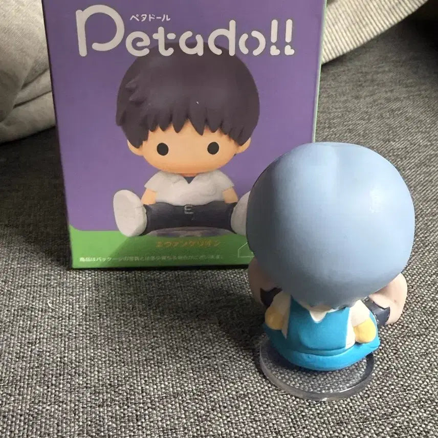 [SOLD OUT] 레이 패타돌