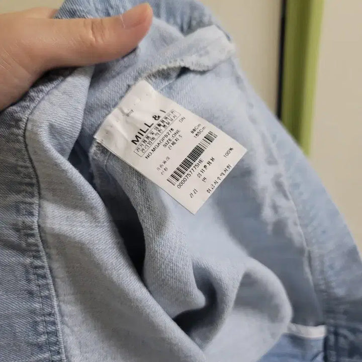 [BUNJANG] STUDIO WHITE Mill &amp; I Denim Dress / STUDIO WHITE 밀앤아이 데님 원피스 F