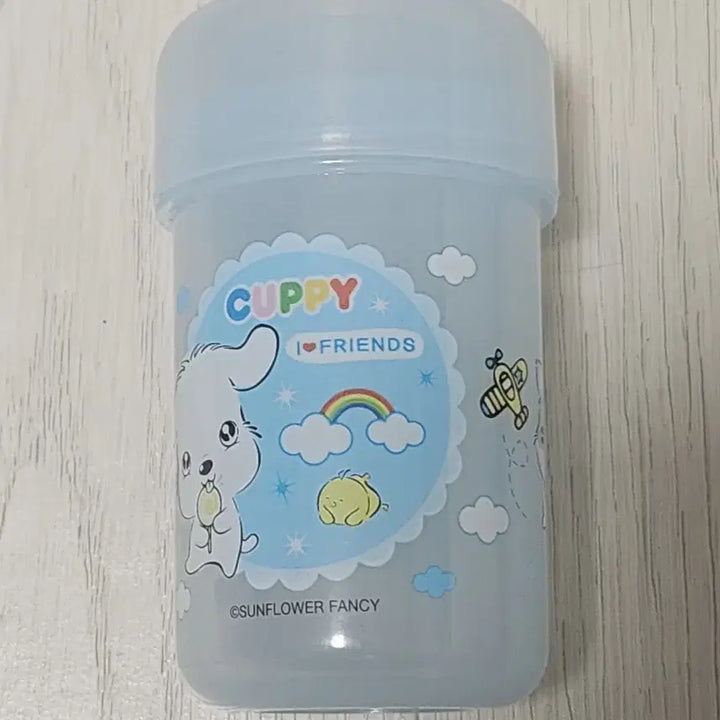 [BUNJANG] Sunflower Fancy Cuppy Dog Character Stationery Box / 고전문구 해바라기팬시 CUPPY 강아지 캐릭터 고전문구 소품함