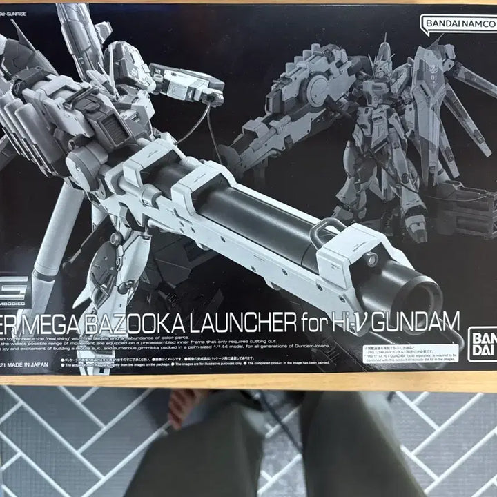[SOLD OUT] Rg 하이뉴 건담 하이퍼메가바주카런처 미개봉