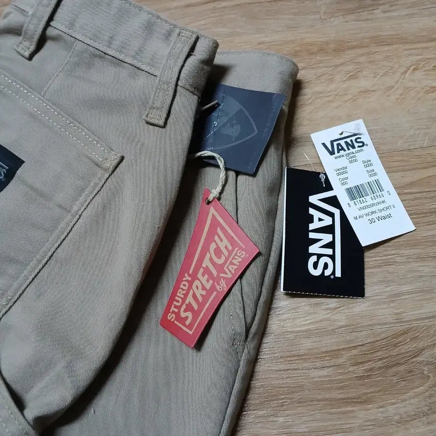 [SOLD OUT] 미사용 VANS 반스 카펜터 반바지 보드 쇼츠 팬츠