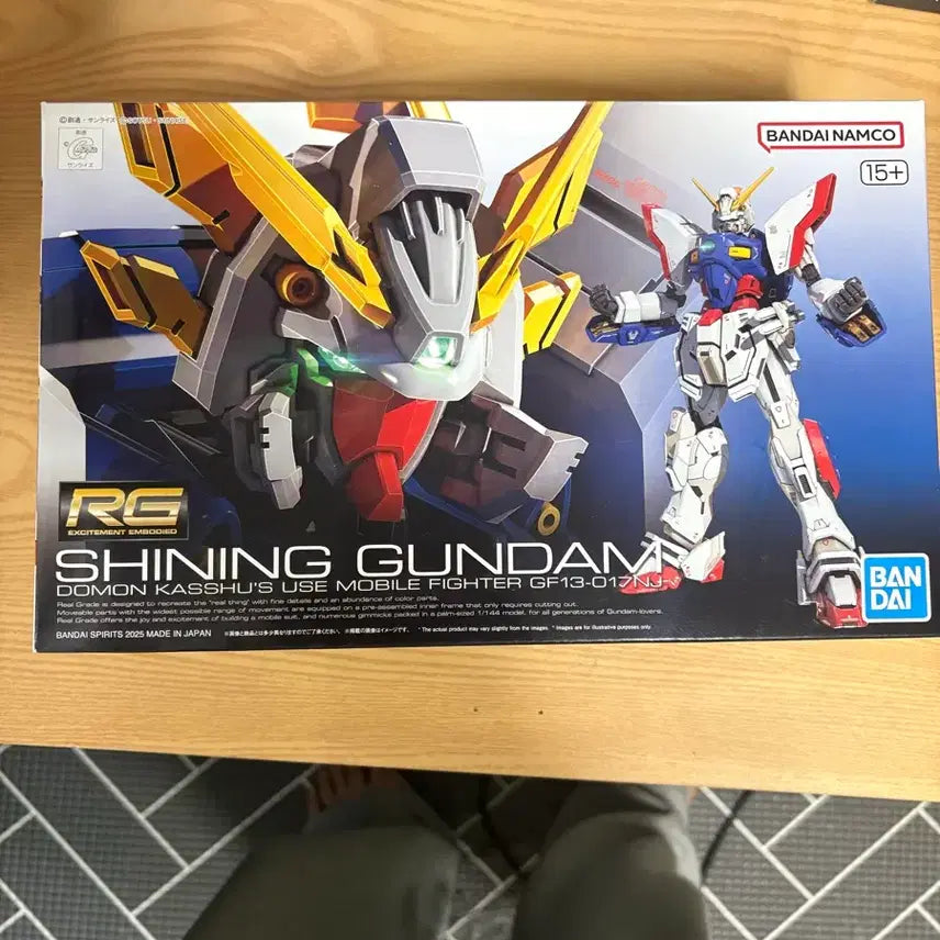 [BUNJANG] RG Shining Gundam Gunpla Model Kit / Rg 샤이닝건담 건프라 미개봉
