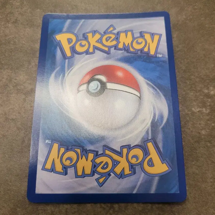 [BUNJANG] Pokemon Rowlet AR Card / 포켓몬 카드 나몰빼미 AR 카드