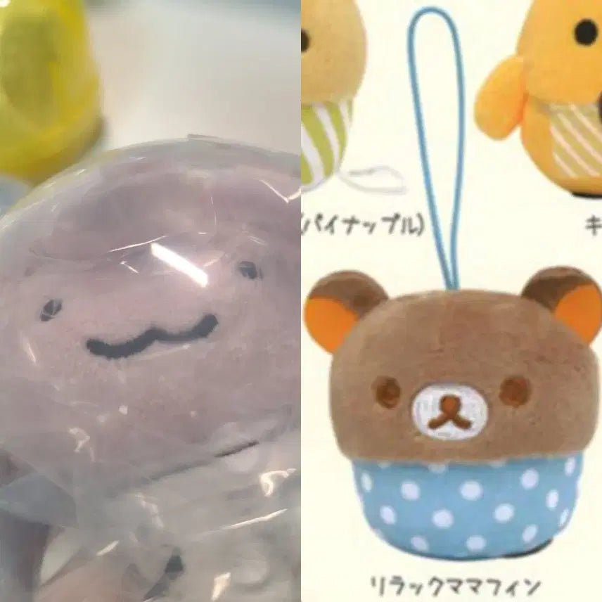 [BUNJANG] Rabbit Teacher Mascot &amp; Rilakkuma Muffin Gacha Bundle Set / 토끼선생님 마스코트 누이가챠 &amp; 리락쿠마 머핀가챠