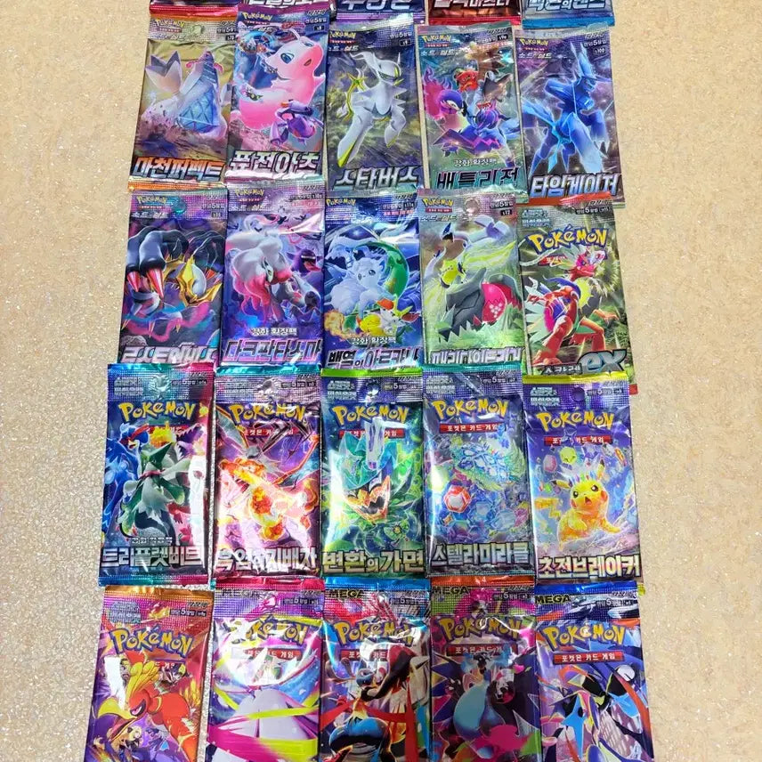 [BUNJANG] Pokemon Card Ancient Pack 25 Packs / 포켓몬카드 미개봉팩 고대팩 25팩 실드무한존로스트어비스퓨전아츠