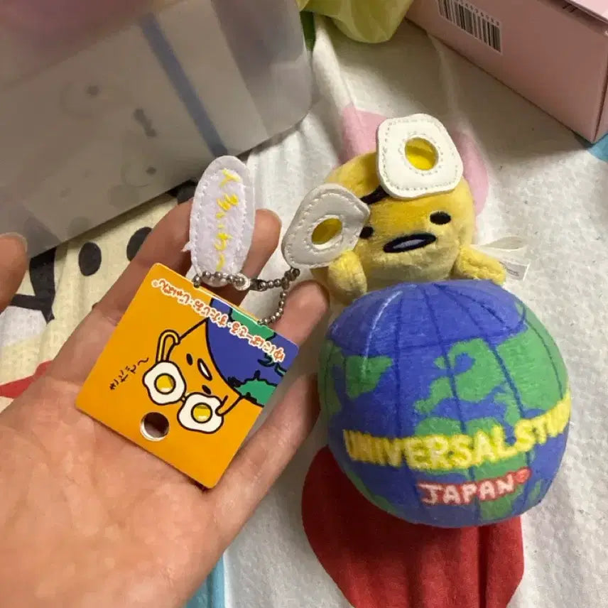 [BUNJANG] Gudetama Universal Studios Plush Doll / 구데타마 유니버셜 인형