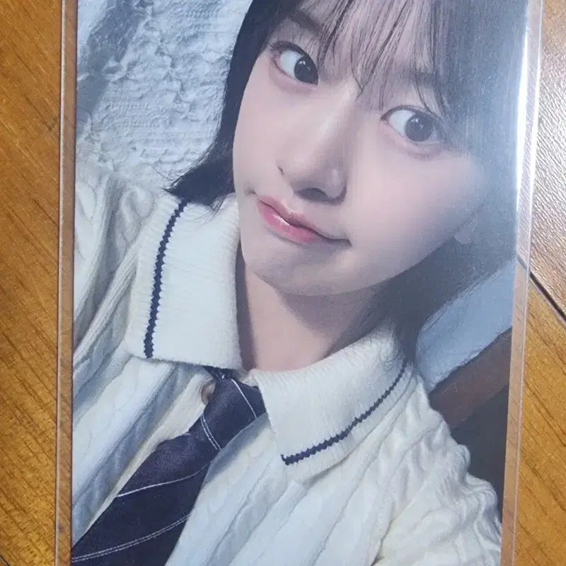 [BUNJANG] IVE An Yujin SWITCH Soundwave Lucky Draw Photocard / [판매] 아이브 안유진 스위치 사웨 럭드 포카