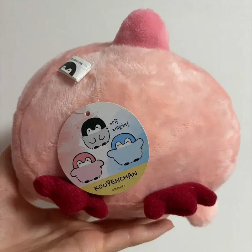[BUNJANG] Koupen-chan Pink Penguin Plush Doll / 코우펜짱 핑크 펭귄 인형