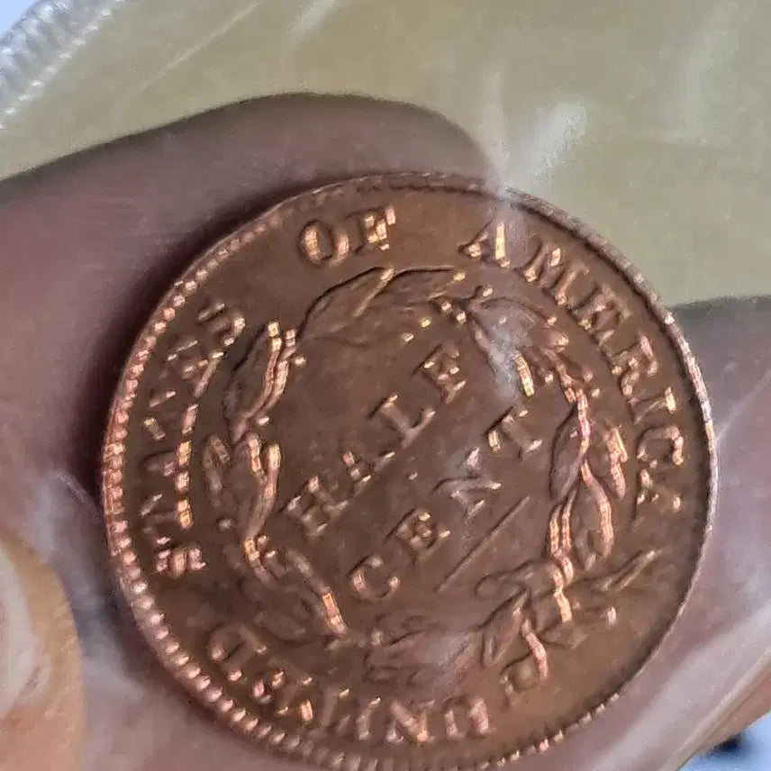 [BUNJANG] Various Ancient Coins / B716 해외주화 중국동전 고전주화 엽전 근대주화 한국동전 금화 은화