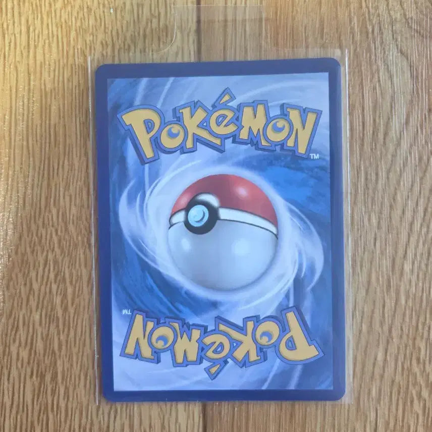 [BUNJANG] Pokemon Meowth SAR Card / 포켓몬 카드 나옹 SAR 싱글 직뽑 상태 최상