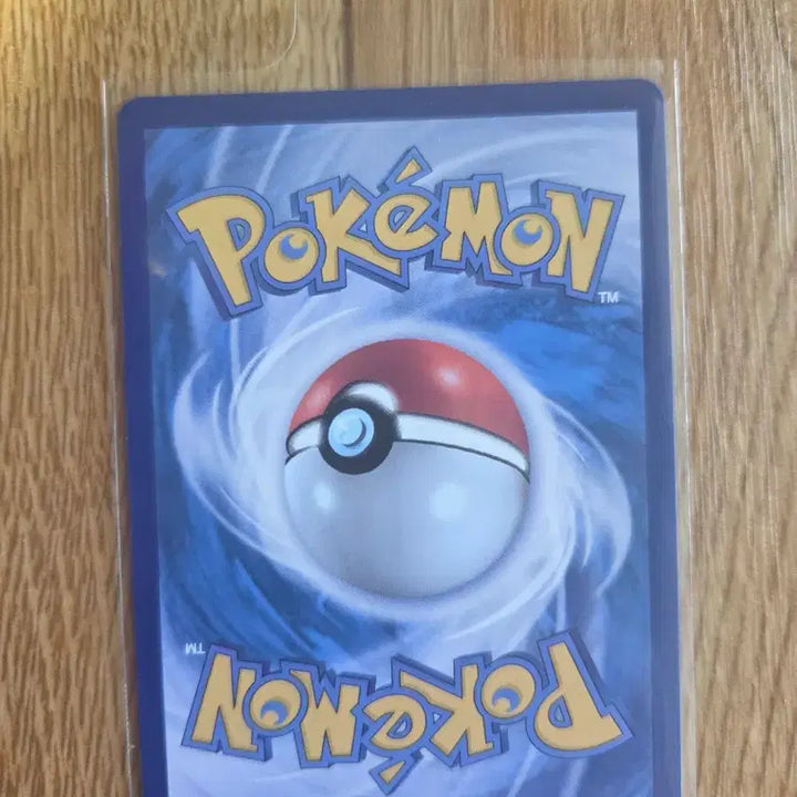 [BUNJANG] Pokemon Meowth SAR Card / 포켓몬 카드 나옹 SAR 싱글 직뽑 상태 최상