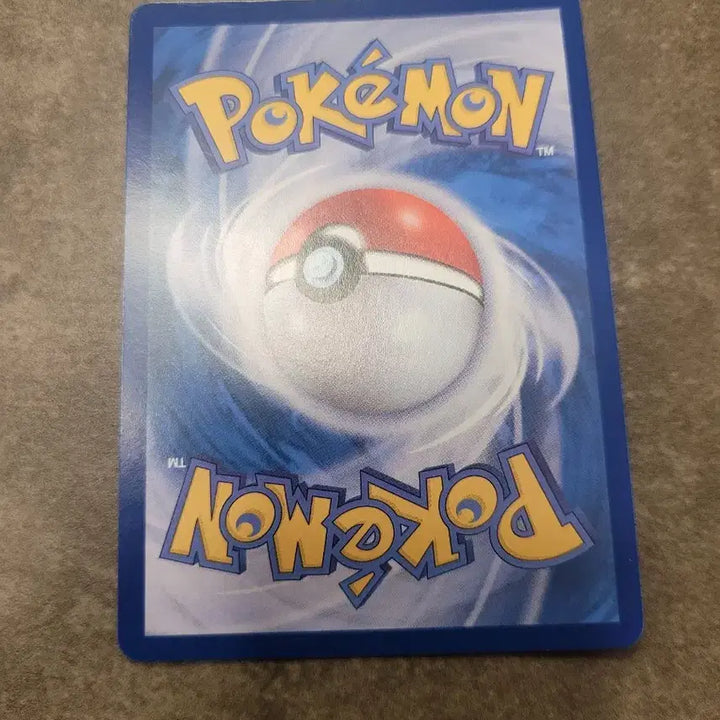[BUNJANG] Pokemon Tirtouga AR Rare Card / 포켓몬 카드 티고라스 AR 레어