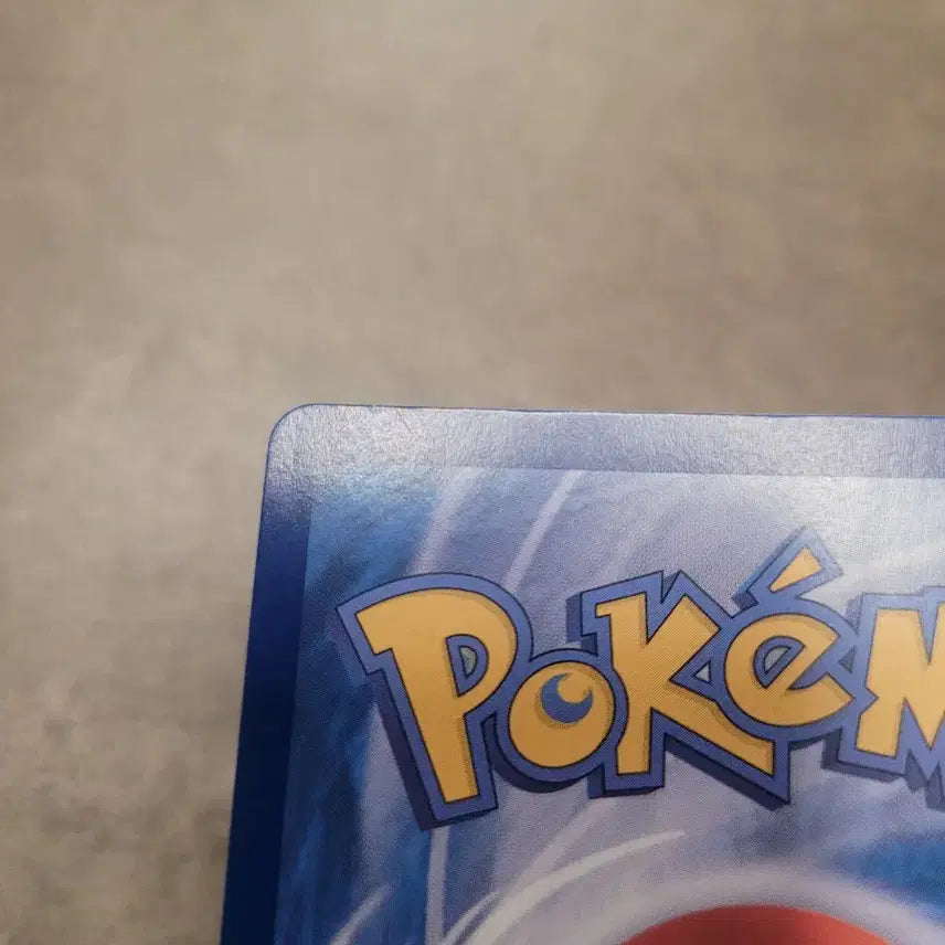 [BUNJANG] Pokemon Tirtouga AR Rare Card / 포켓몬 카드 티고라스 AR 레어