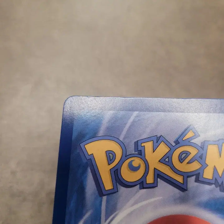 [BUNJANG] Pokemon Tirtouga AR Rare Card / 포켓몬 카드 티고라스 AR 레어