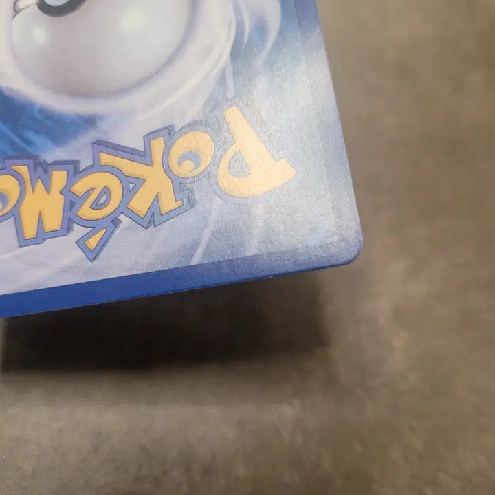 [BUNJANG] Pokemon Tirtouga AR Rare Card / 포켓몬 카드 티고라스 AR 레어