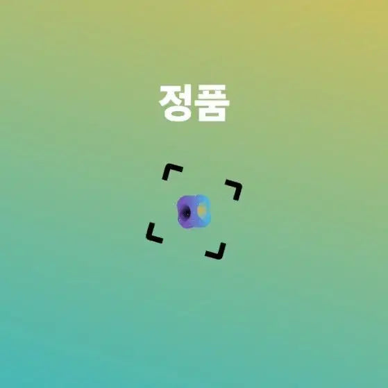 [SOLD OUT] 스톤아일랜드 오버셔츠 블랙 L