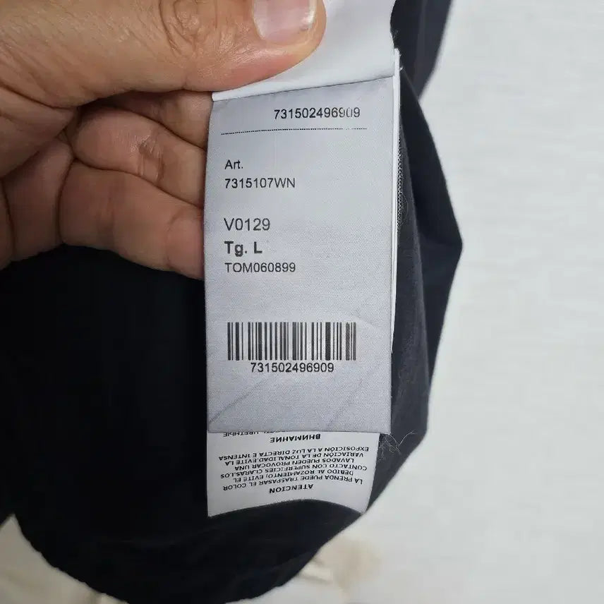 [SOLD OUT] 스톤아일랜드 오버셔츠 블랙 L