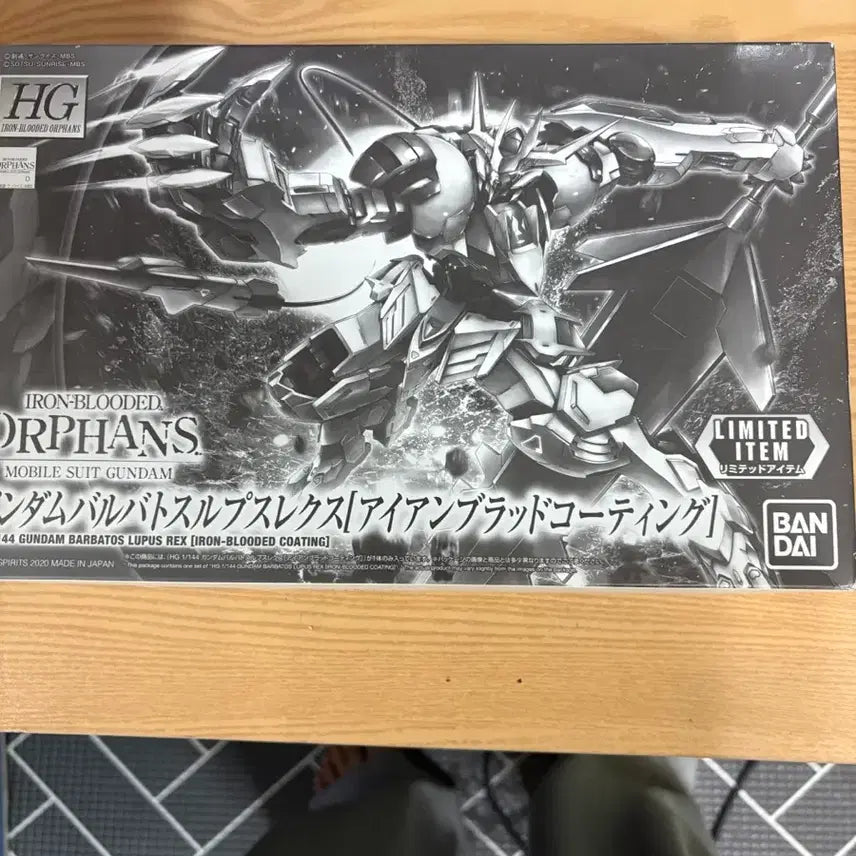 [SOLD OUT] Hg 프반 건담 발바토스 루프스 렉스 아이언블러드 코팅