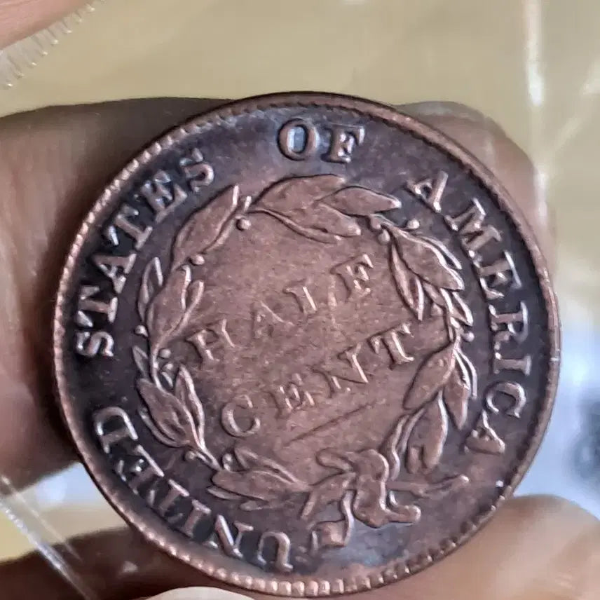 [BUNJANG] Various Antique Coins / B718 해외주화 중국동전 고전주화 엽전 근대주화 한국동전 금화 은화
