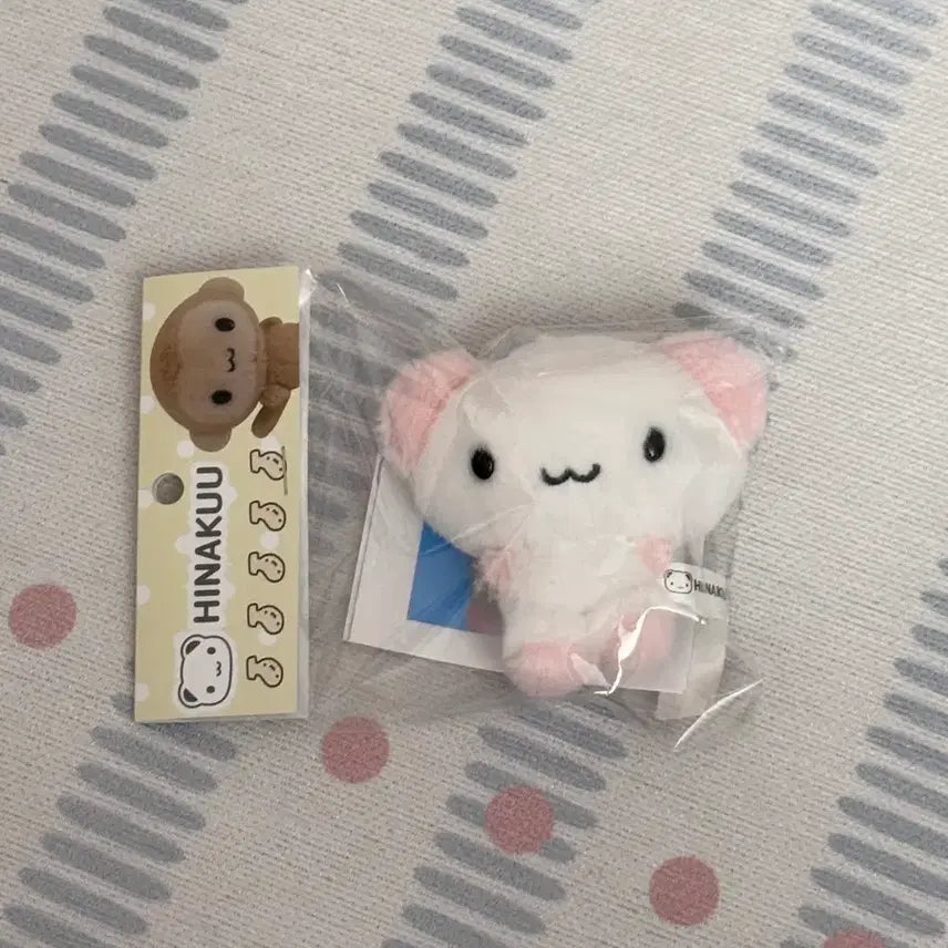 [BUNJANG] Hinakuu Pink Panther Plush Doll / 히나쿠우 핑크팬더 인형