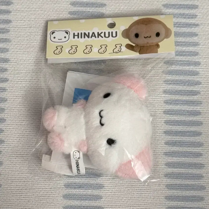 [BUNJANG] Hinakuu Pink Panther Plush Doll / 히나쿠우 핑크팬더 인형