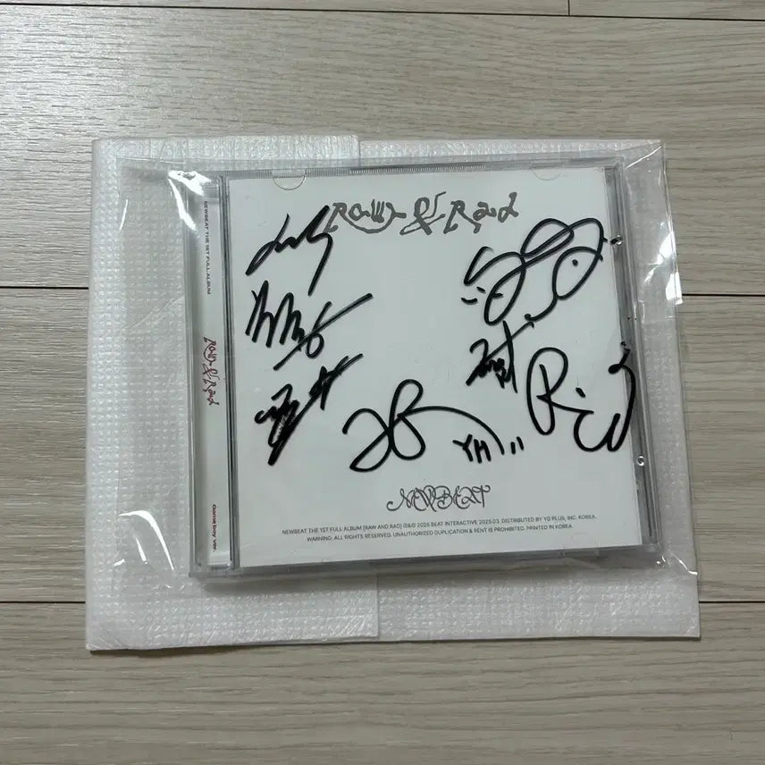 [BUNJANG] New Beat Signed Album / 뉴비트 싸인 앨범