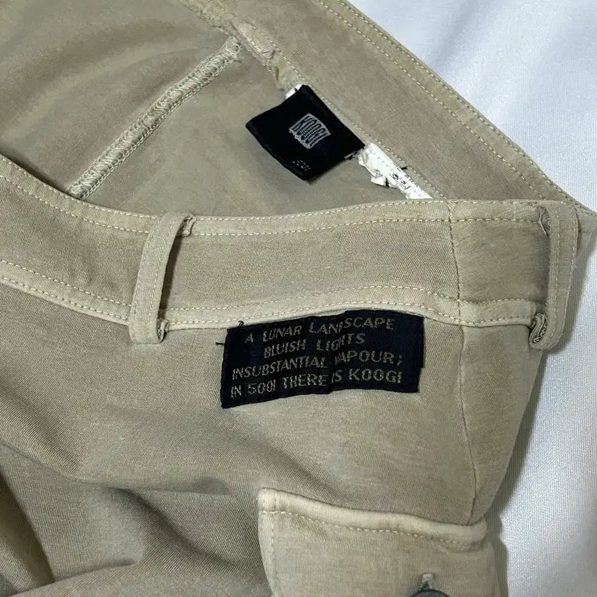 [BUNJANG] Beige Mini Cargo Skirt / 베이지 미니 카고 스커트