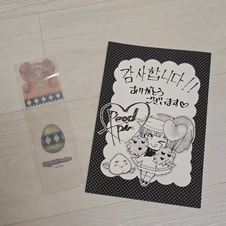 [SOLD OUT] 캐릭캐릭체인지 캐캐체 슈고캬라 와디즈 펀딩 특전 다이아 책갈피, 엽서