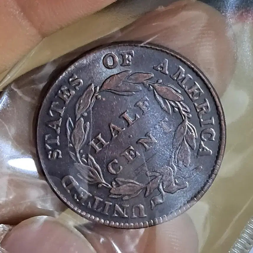 [BUNJANG] Assorted Antique Coins / B719 해외주화 중국동전 고전주화 엽전 근대주화 한국동전 금화 은화