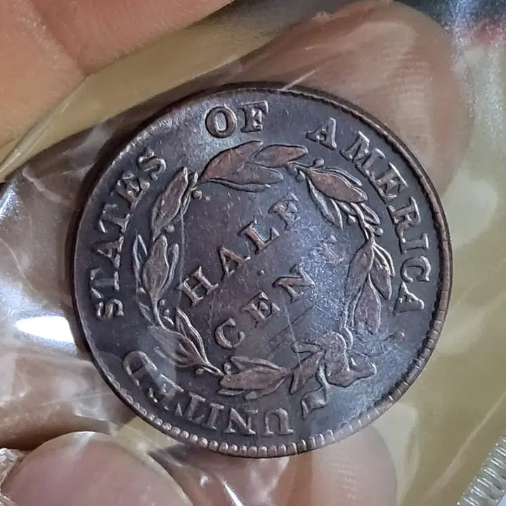 [BUNJANG] Assorted Antique Coins / B719 해외주화 중국동전 고전주화 엽전 근대주화 한국동전 금화 은화