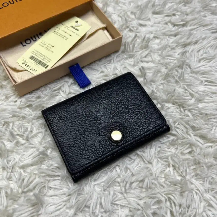 [BUNJANG] Louis Vuitton Empreinte Business Card Holder / 루이비통 앙프렝뜨 비즈니스 카드홀더 카드지갑 중지갑