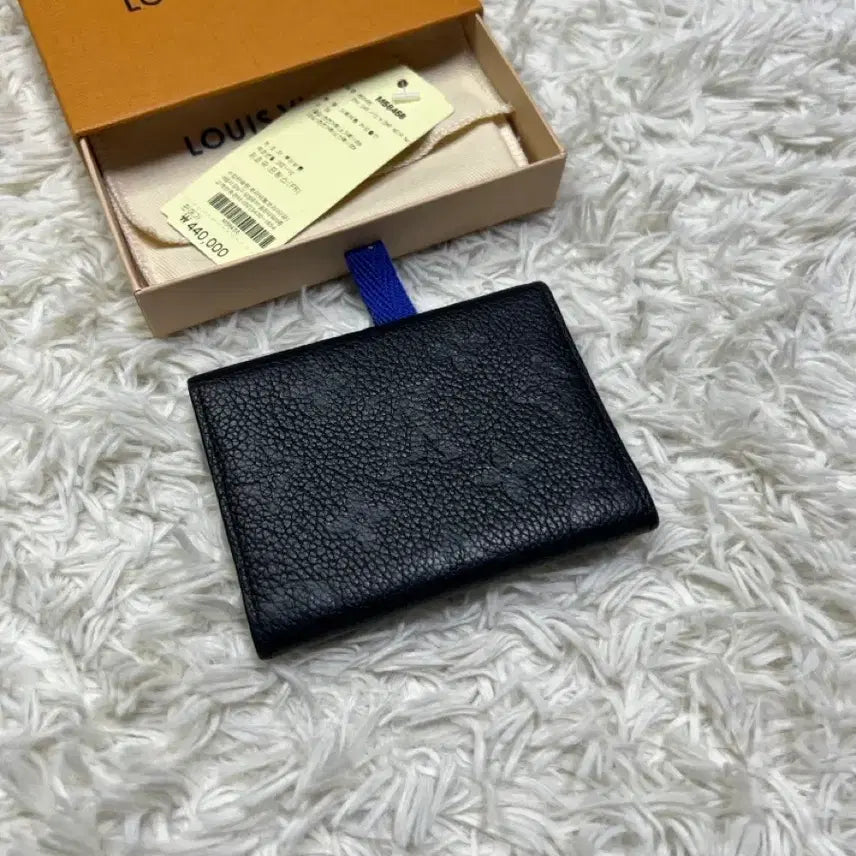 [BUNJANG] Louis Vuitton Empreinte Business Card Holder / 루이비통 앙프렝뜨 비즈니스 카드홀더 카드지갑 중지갑