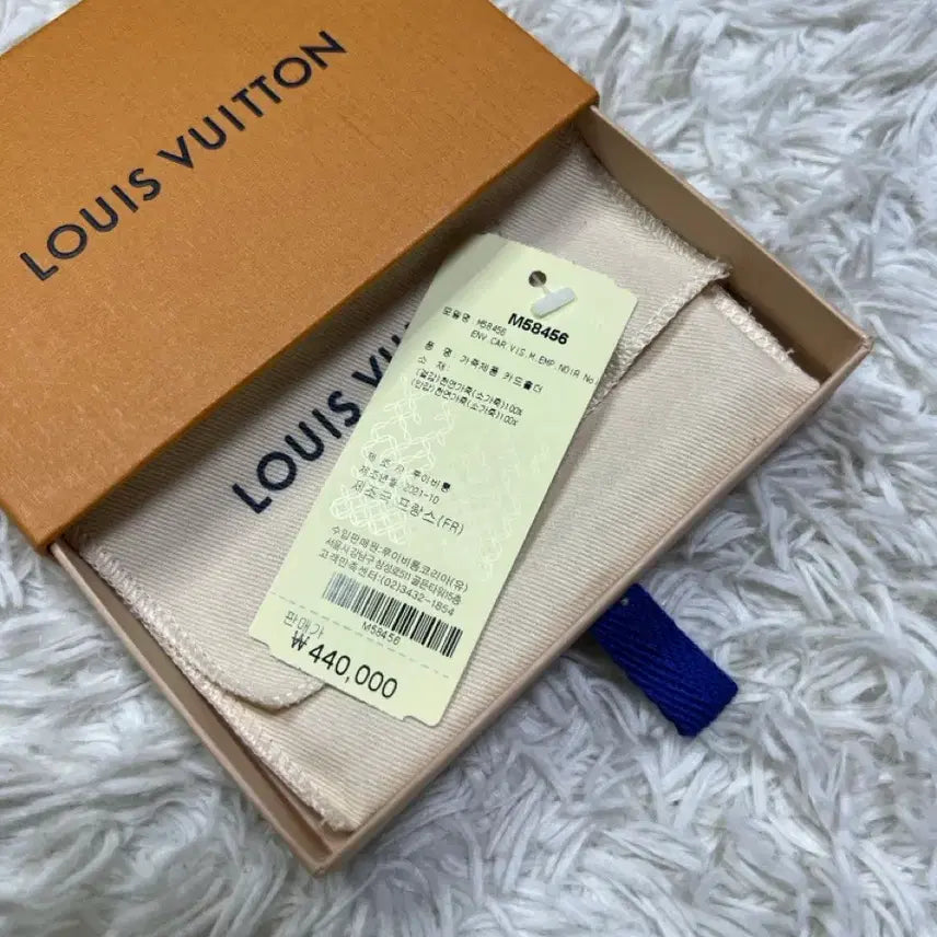 [BUNJANG] Louis Vuitton Empreinte Business Card Holder / 루이비통 앙프렝뜨 비즈니스 카드홀더 카드지갑 중지갑