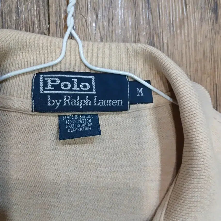[BUNJANG] Polo Ralph Lauren Long Sleeve Polo Shirt Beige / 폴로 랄프로렌 긴팔 폴로셔츠 베이지