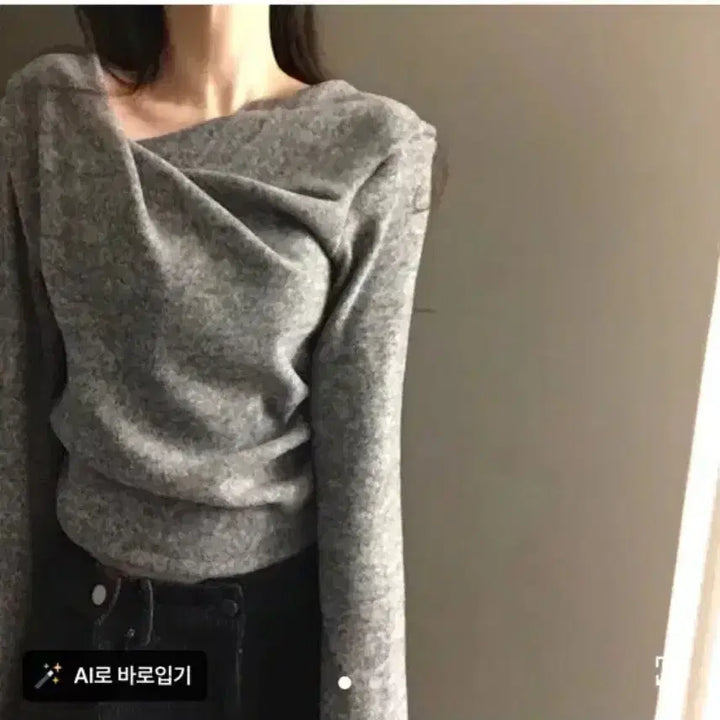 [BUNJANG] Ablie Shirring Drape Top / (새상품) 에이블리 셔링 드레이프 티