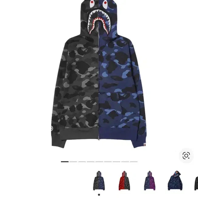 [BUNJANG] BAPE Hooded Sweatshirt / 베이프 컬러 아수라 후드직업(정품)급처