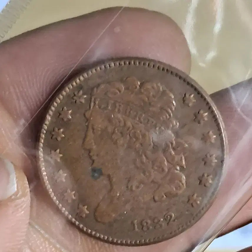[BUNJANG] Chinese/Korean Antique Coins Bundle / B721 해외주화 중국동전 고전주화 엽전 근대주화 한국동전 금화 은화
