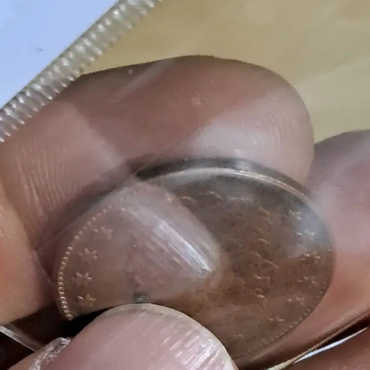 [BUNJANG] Chinese/Korean Antique Coins Bundle / B721 해외주화 중국동전 고전주화 엽전 근대주화 한국동전 금화 은화