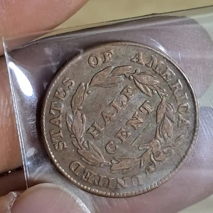 [BUNJANG] Chinese/Korean Antique Coins Bundle / B721 해외주화 중국동전 고전주화 엽전 근대주화 한국동전 금화 은화